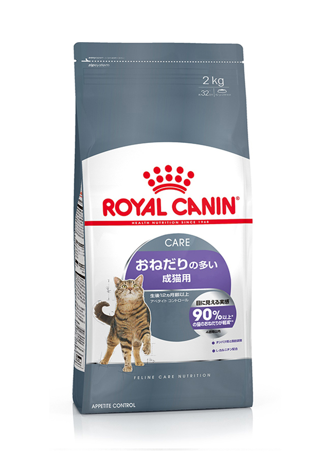 ロイヤルカナン ヒート42ラージドッグ17kg ロイヤルカナン ヒート42ラージドッグ17kg